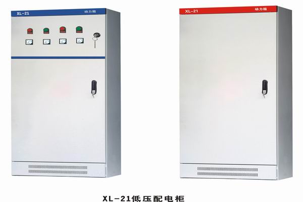 彭阳3683配电-3683谈谈防水配电箱检修